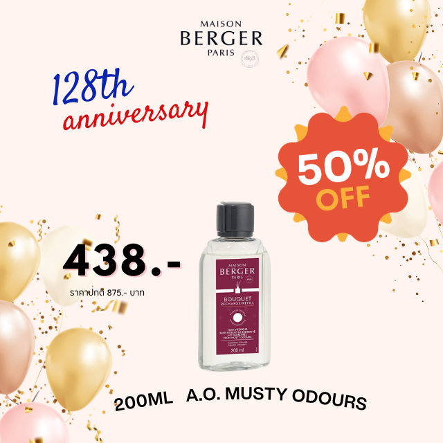 200ml Free form musty odoursน้ำหอมชนิดเติมก้านกระจายความหอมสูตรกำจัดกลิ่นอับชื้นภายในบ้าน