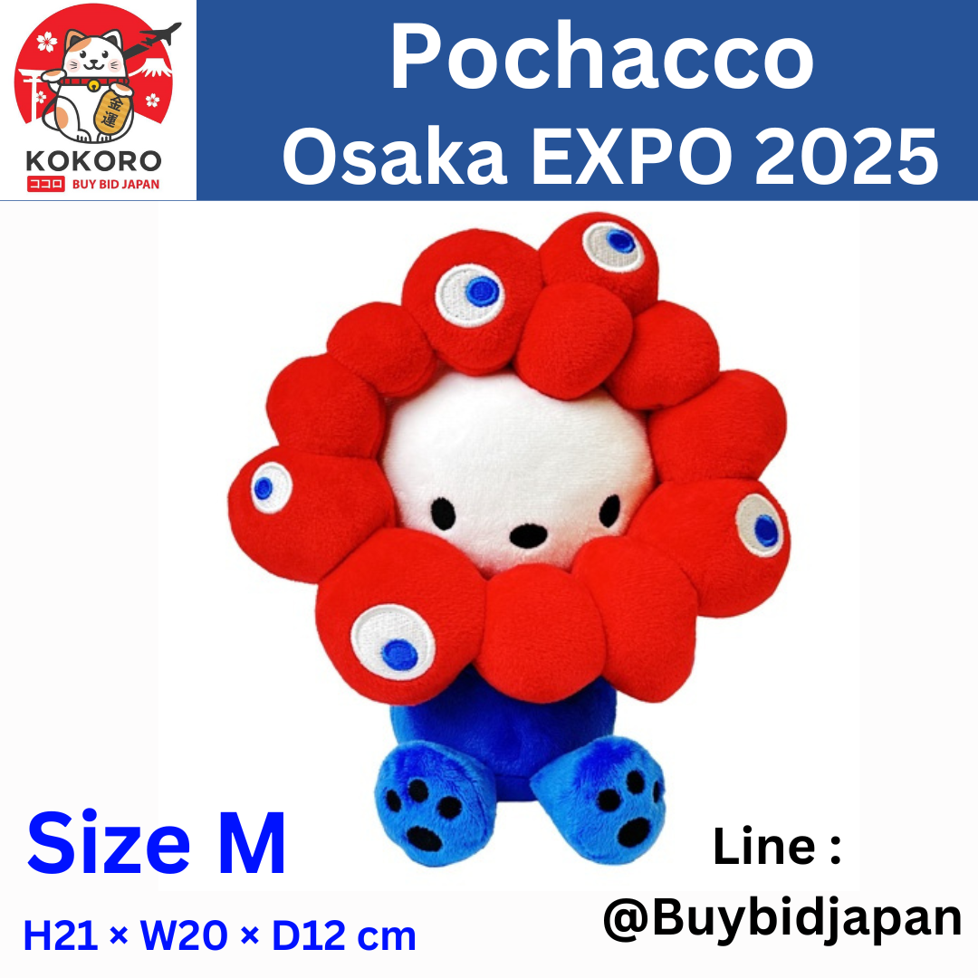 [PRE-ORDER] ตุ๊กตา โปเชโกะ Pochacco MYAKUMYAKU Official Mascot Osaka Expo 2025 นำเข้าจากญี่ปุ่น