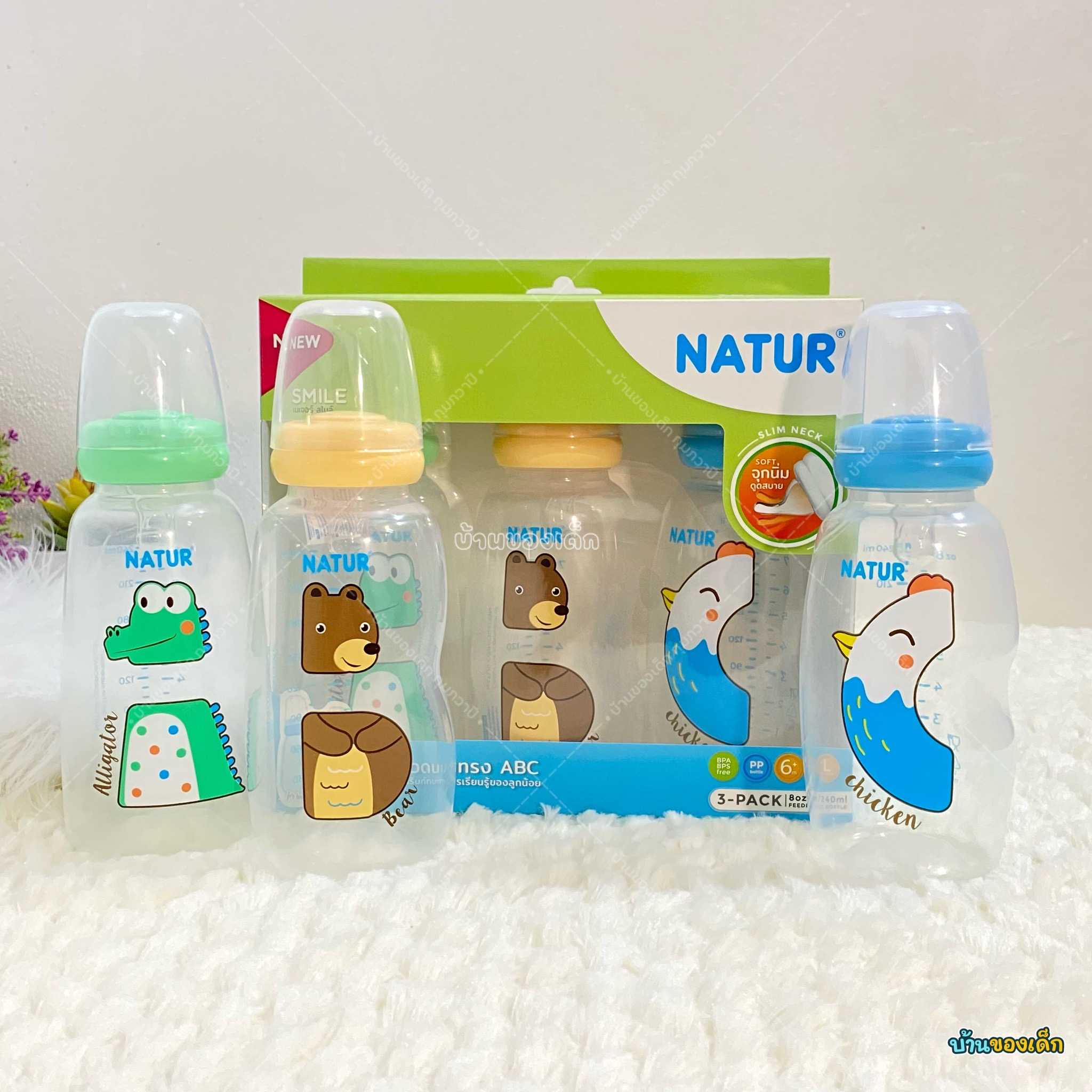 Natur ขวดนมคอแคบ ทรง ABC พร้อมจุกนม SMILE ขนาด 8oz/240ml (แพ็ค 3 ขวด)