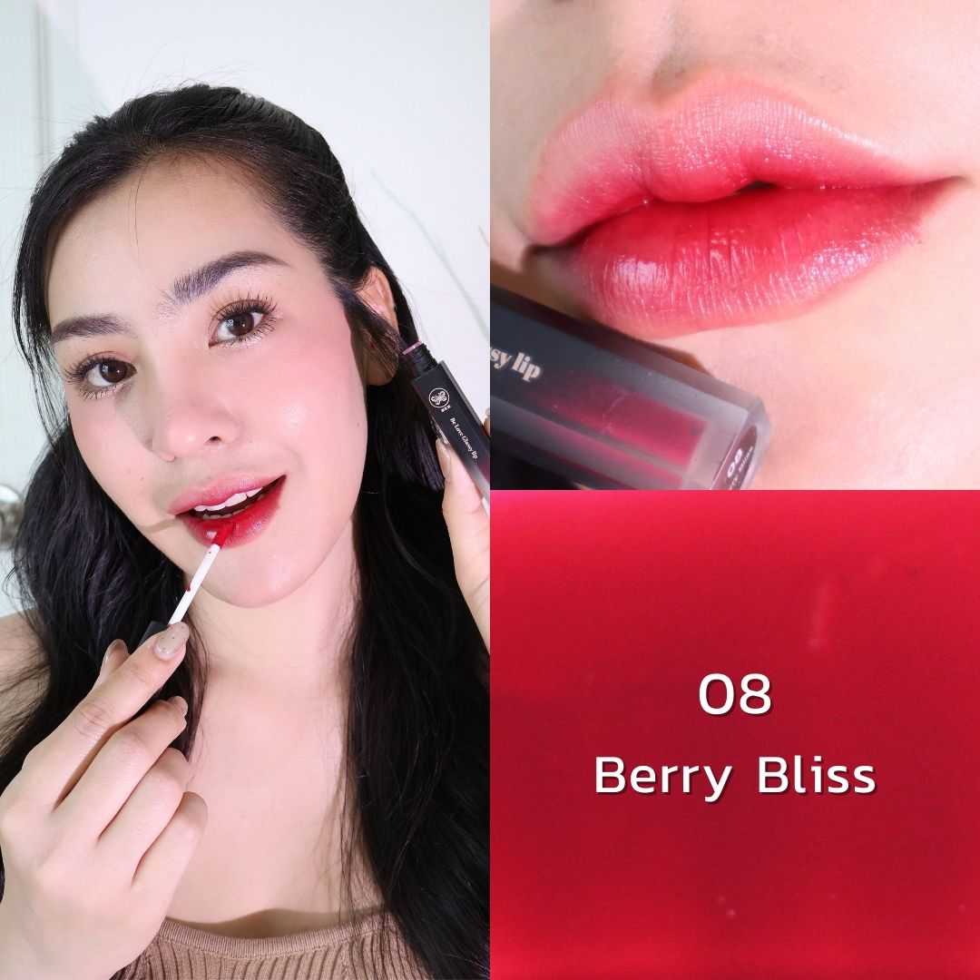 BEB COSMETICS BEB BE LOVE GLASSY LIP 08  ชื่อสี Berry Bliss
