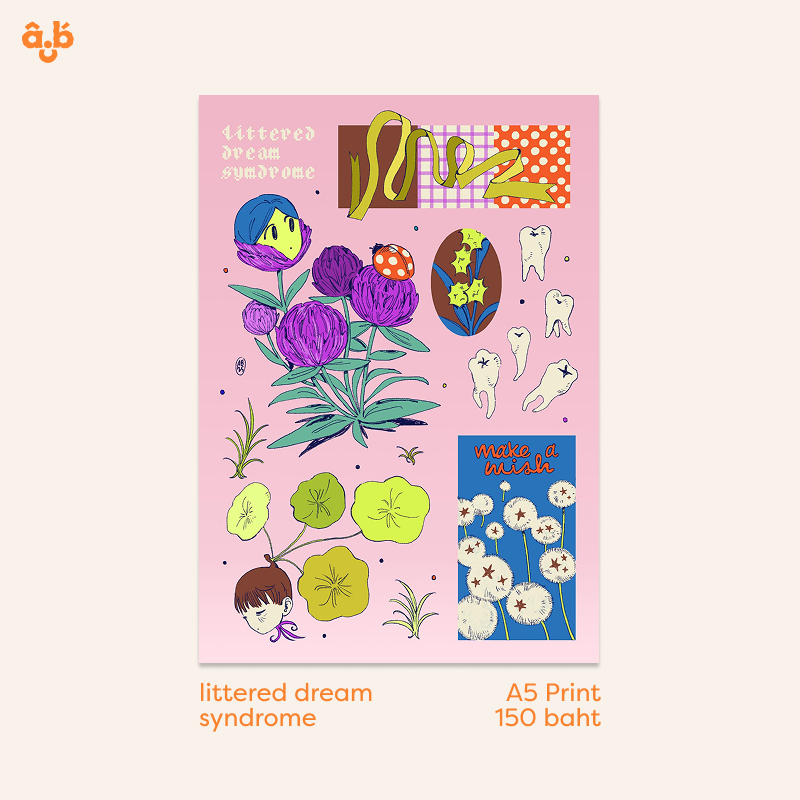 littered dream syndrome (print ver.)