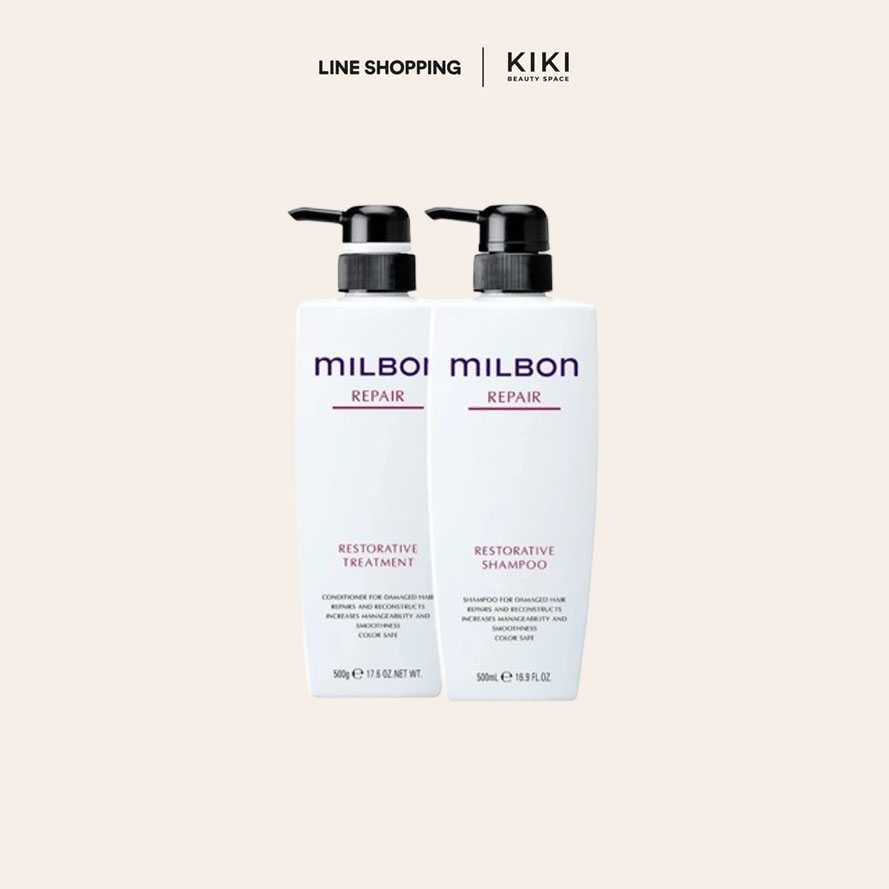 Value Pack : milbon REPAIR Restorative Daily Care Set