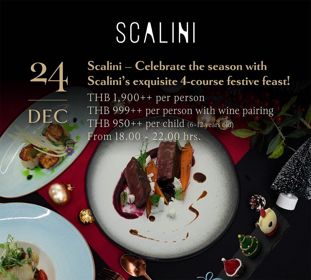 Christmas Eve Dinner – Scalini