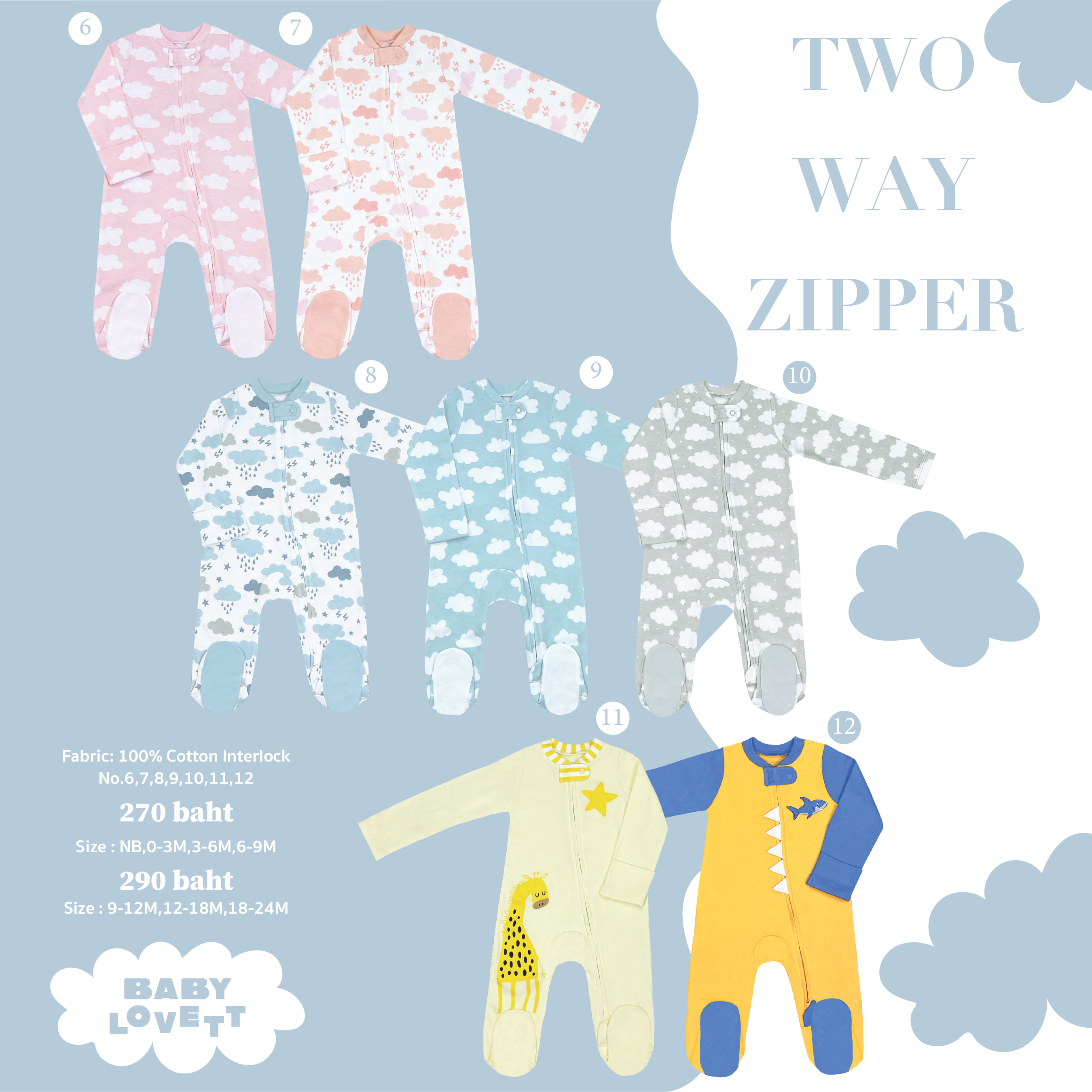 (OCT2024) Babylovett Basic - Two-Way Zipper ชุดนอนคลุมเท้า