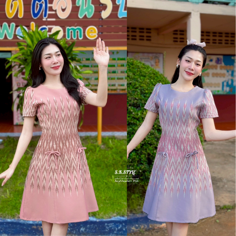 ชุดเดรสผ้าทอลาย มินิเดรสผ้าไทย คอกลม กระโปรงทรงย้วยสวิง แต่งโบว์ งานอัดกาวทั้งชุด