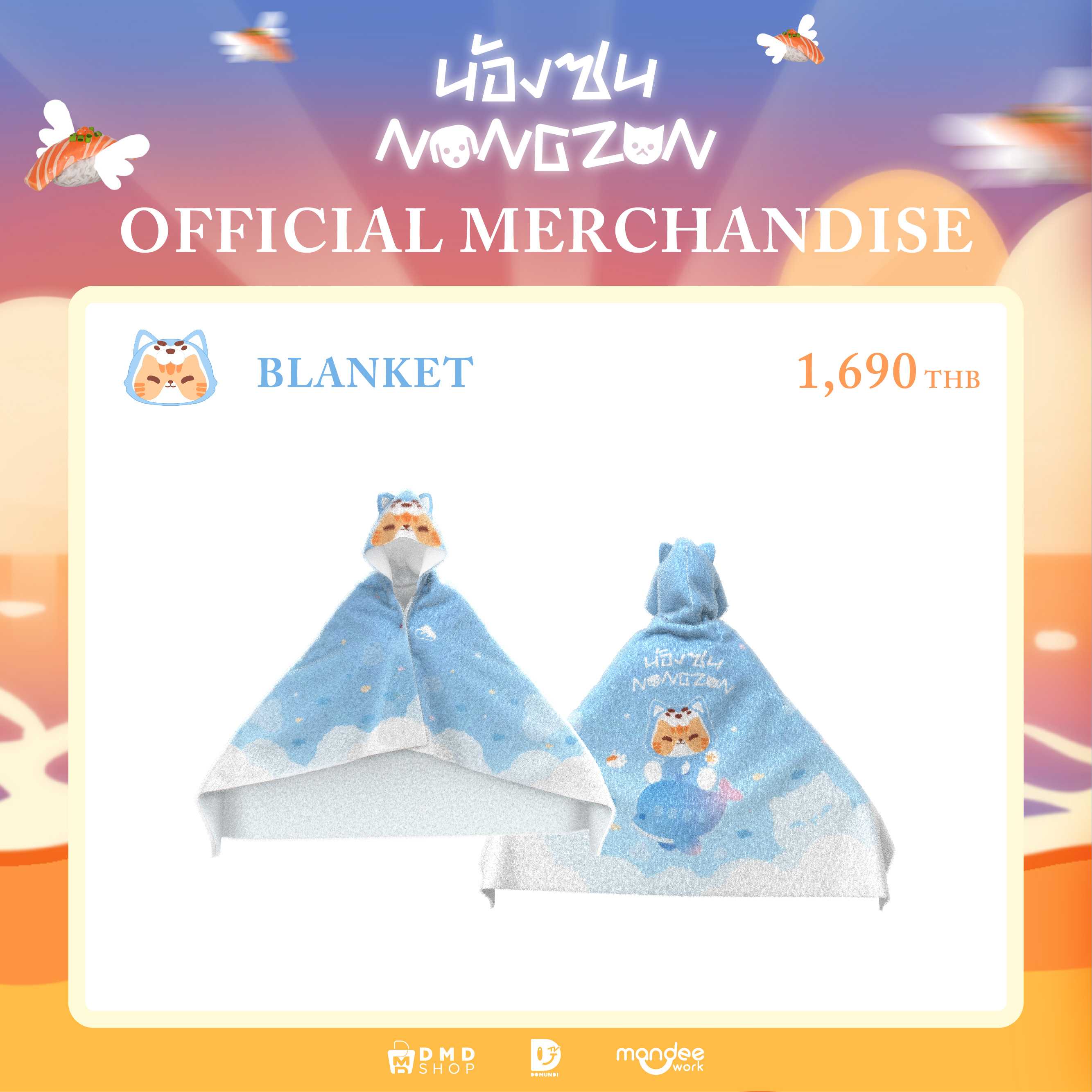 NONG ZON OFFICIAL MERCHANDISE  |  Blanket