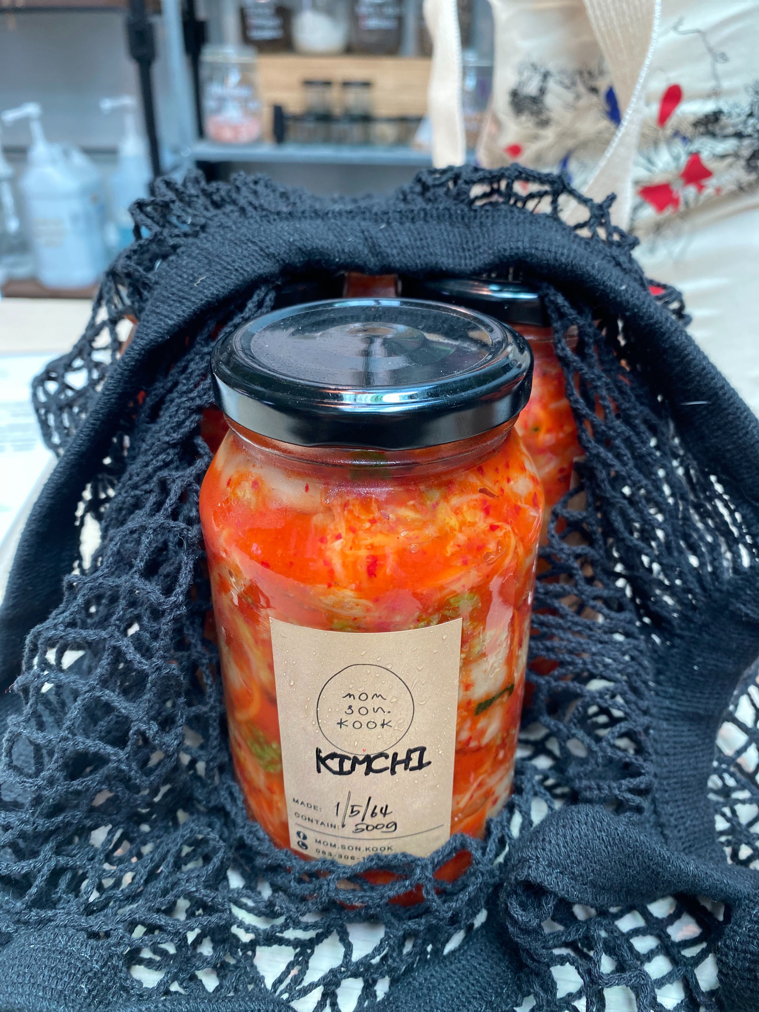 กิมจิโฮมเมด(Homemade Kimchi )
