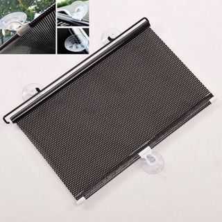 ม่านกันแดด ที่บังแดด อัตโนมัติ ป้องกันความร้อน