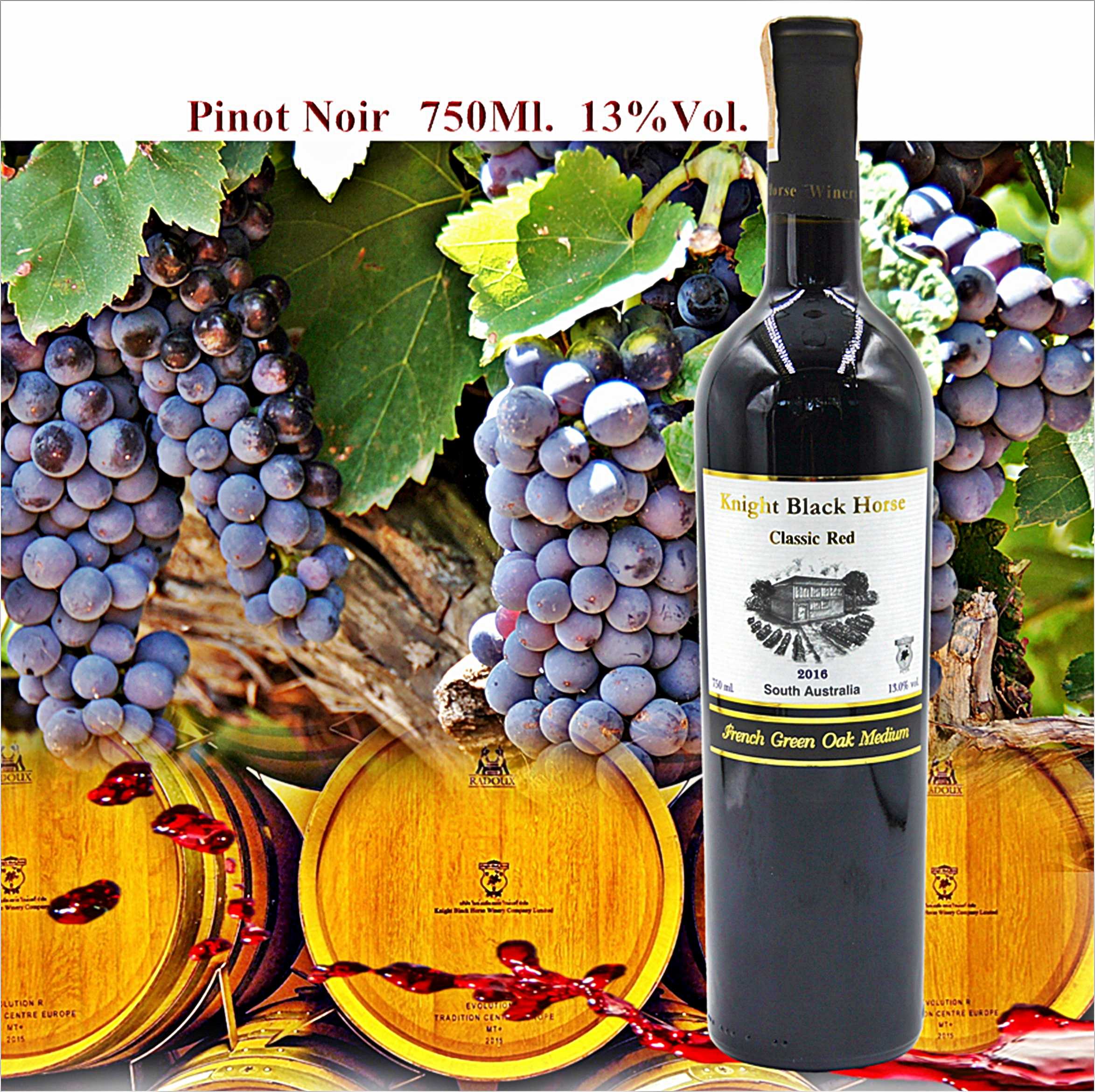 ไวน์แดง ปิโนต์ ออสเตรเลีย (Pinot Noir Red Wine)