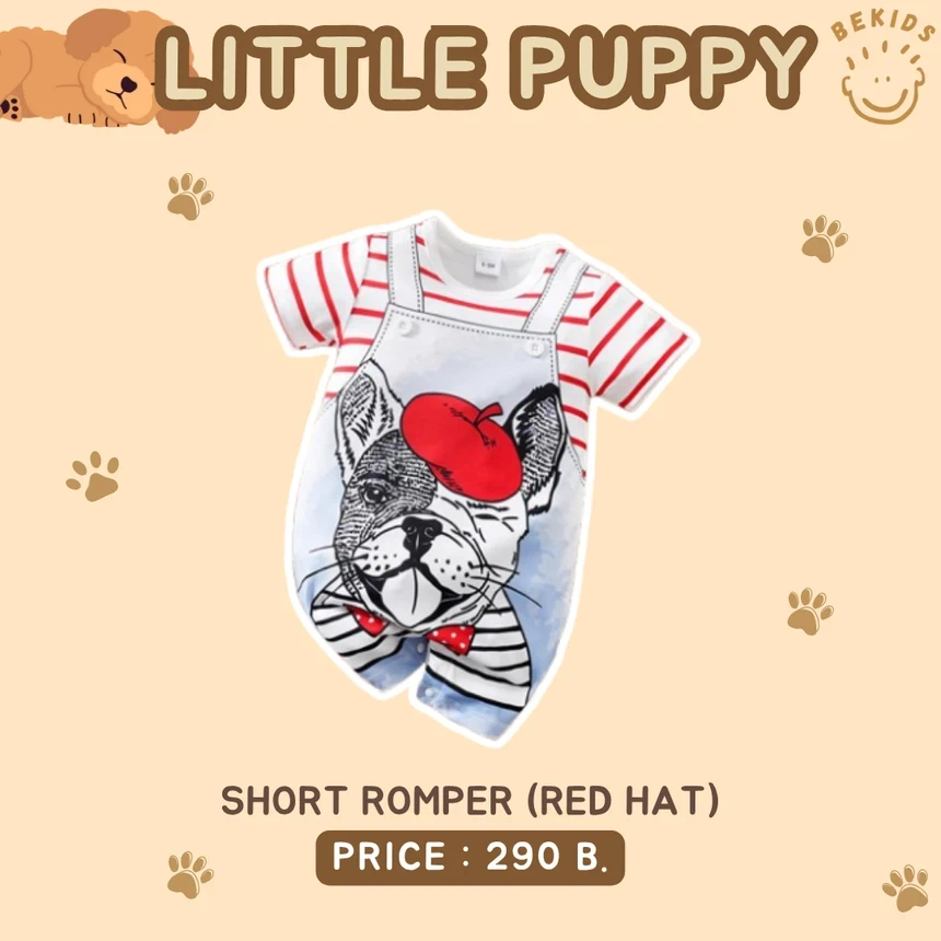 Short Romper Puppy (Red Hat)