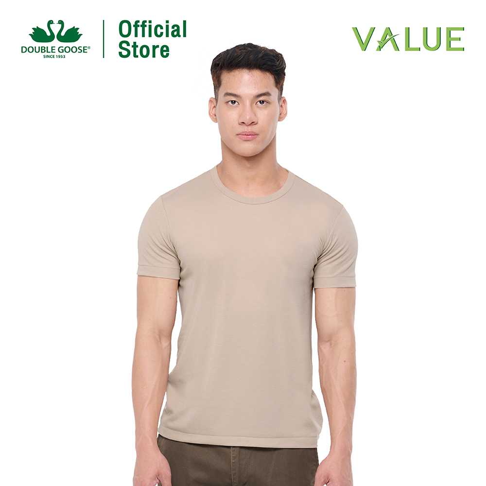 ห่านคู่ เสื้อยืด รุ่น Value ใส่สบาย ไม่ต้องรีด สีน้ำตาล