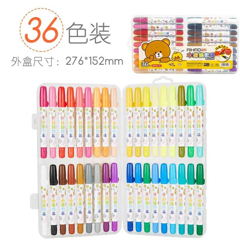 สีเทียนคุมะ 36สี