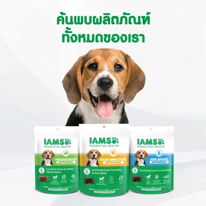 Mars IAMS PROACTIVE HEALTH - ไอแอมส์ โปรแอคทีฟ เฮลท์ อาหารเสริมสำหรับสุนัข รสไก่ (168g)