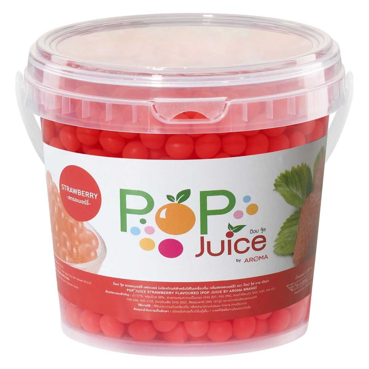 Pop Juice - Strawberry (สตอเบอร์รี่)