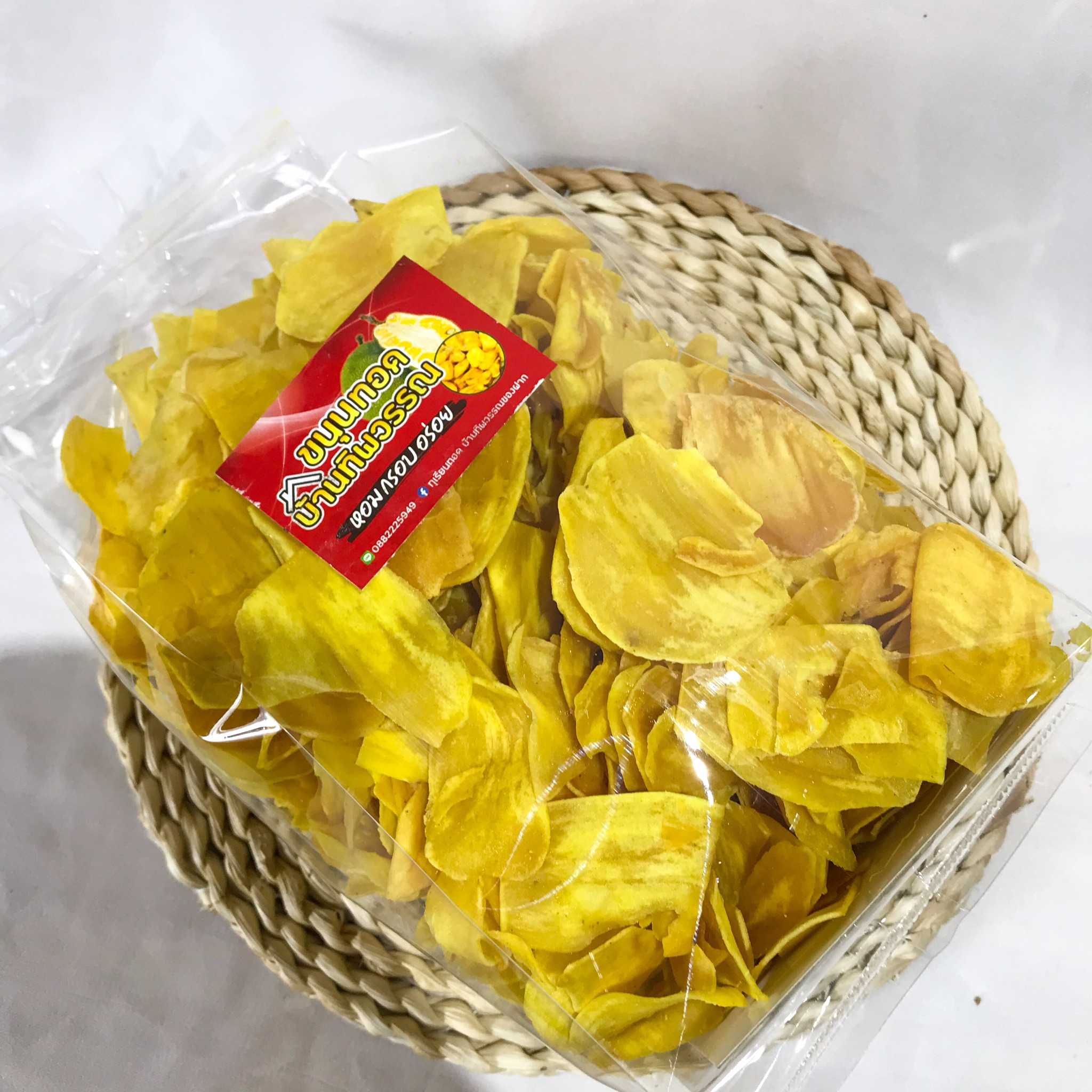 ขนุนทอด ครึ่งกิโล ทอดใหม่ๆ หอมอร่อย