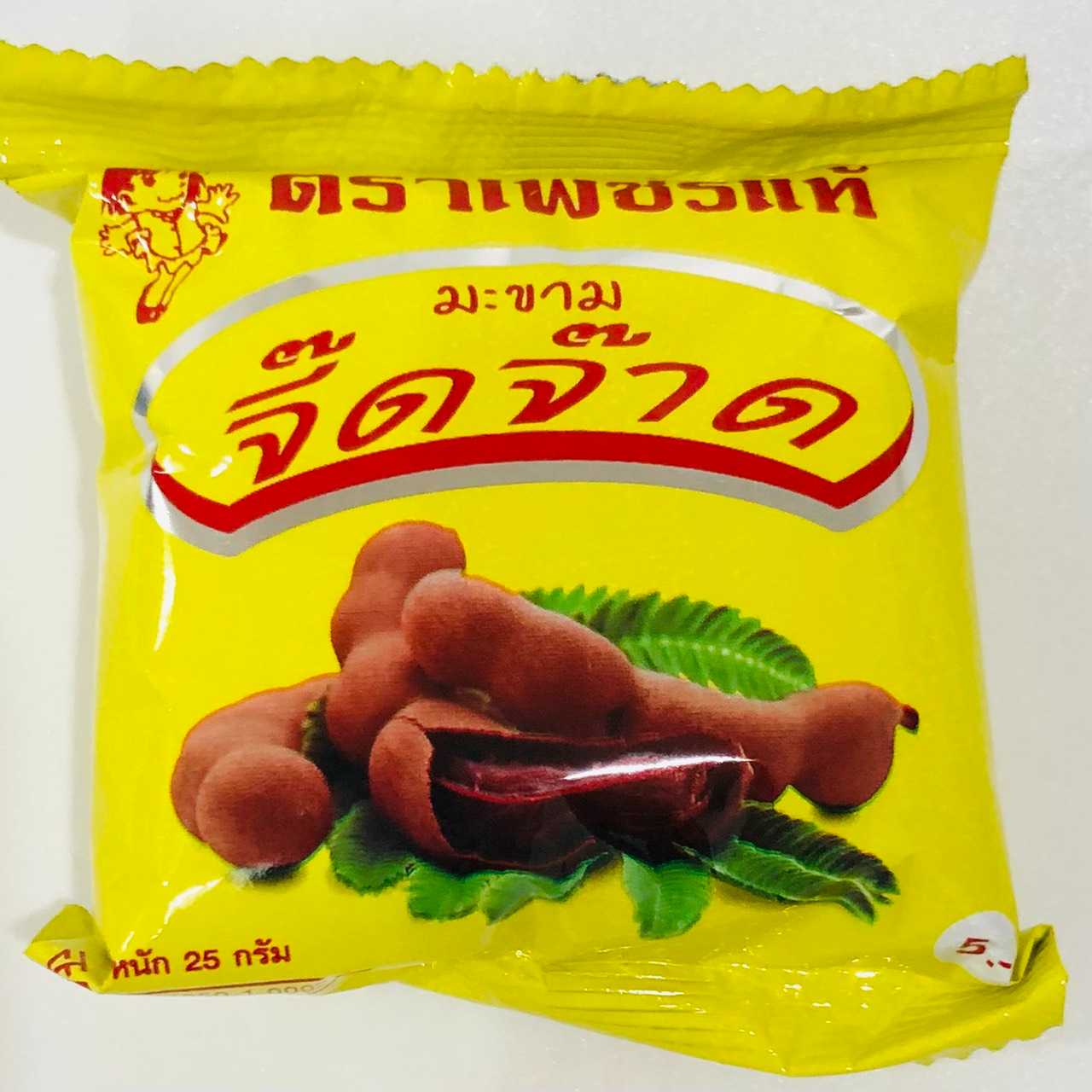 มะขามจี๊ดจ๊าด