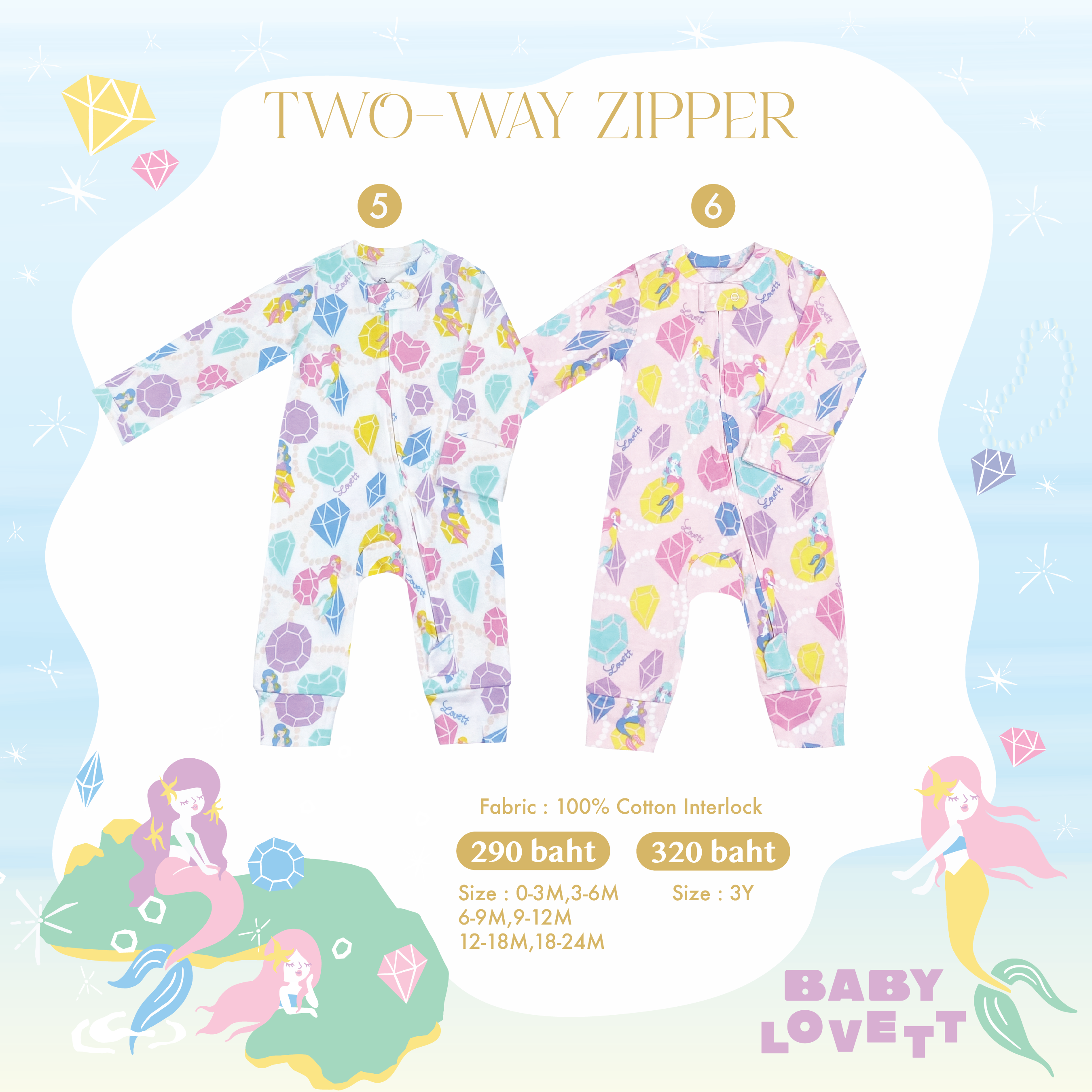Blink Diamond - Two-Way Zipper ชุดนอนเปิดเท้า