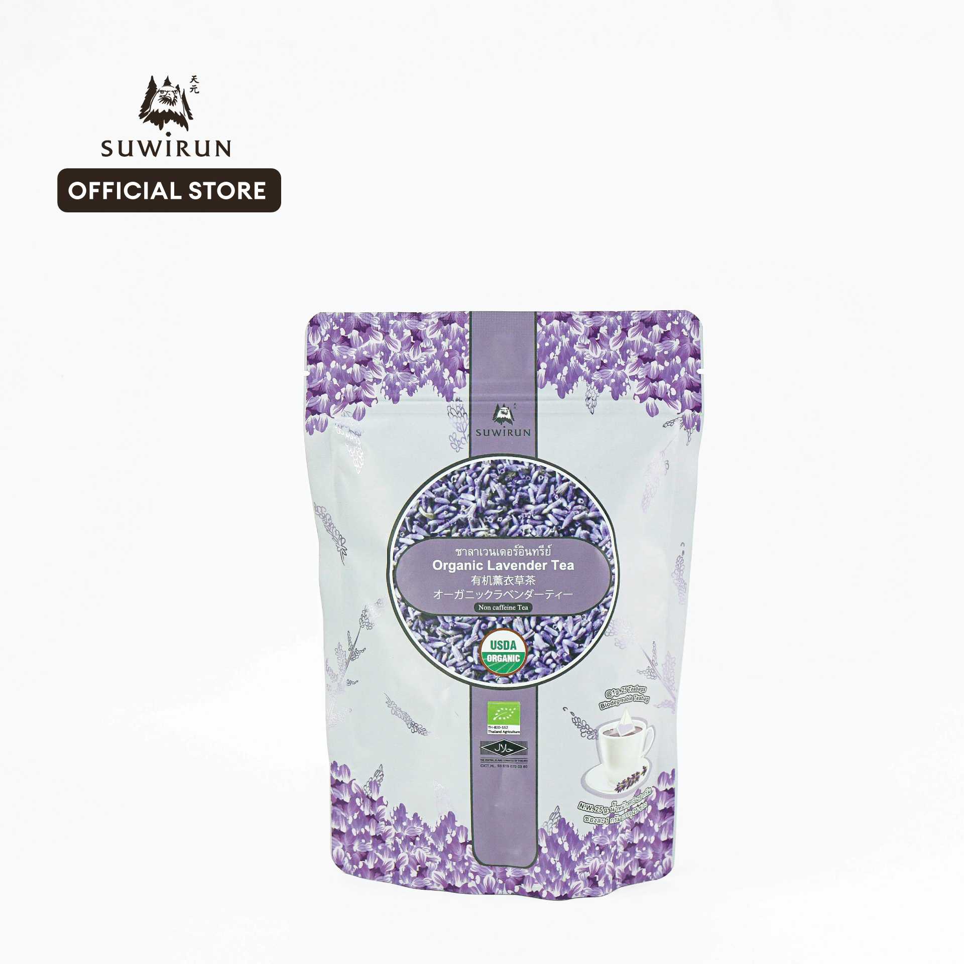 ชาลาเวนเดอร์ 25 ซอง/ห่อ