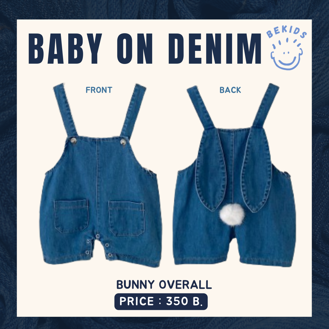 Bunny Overall Denim