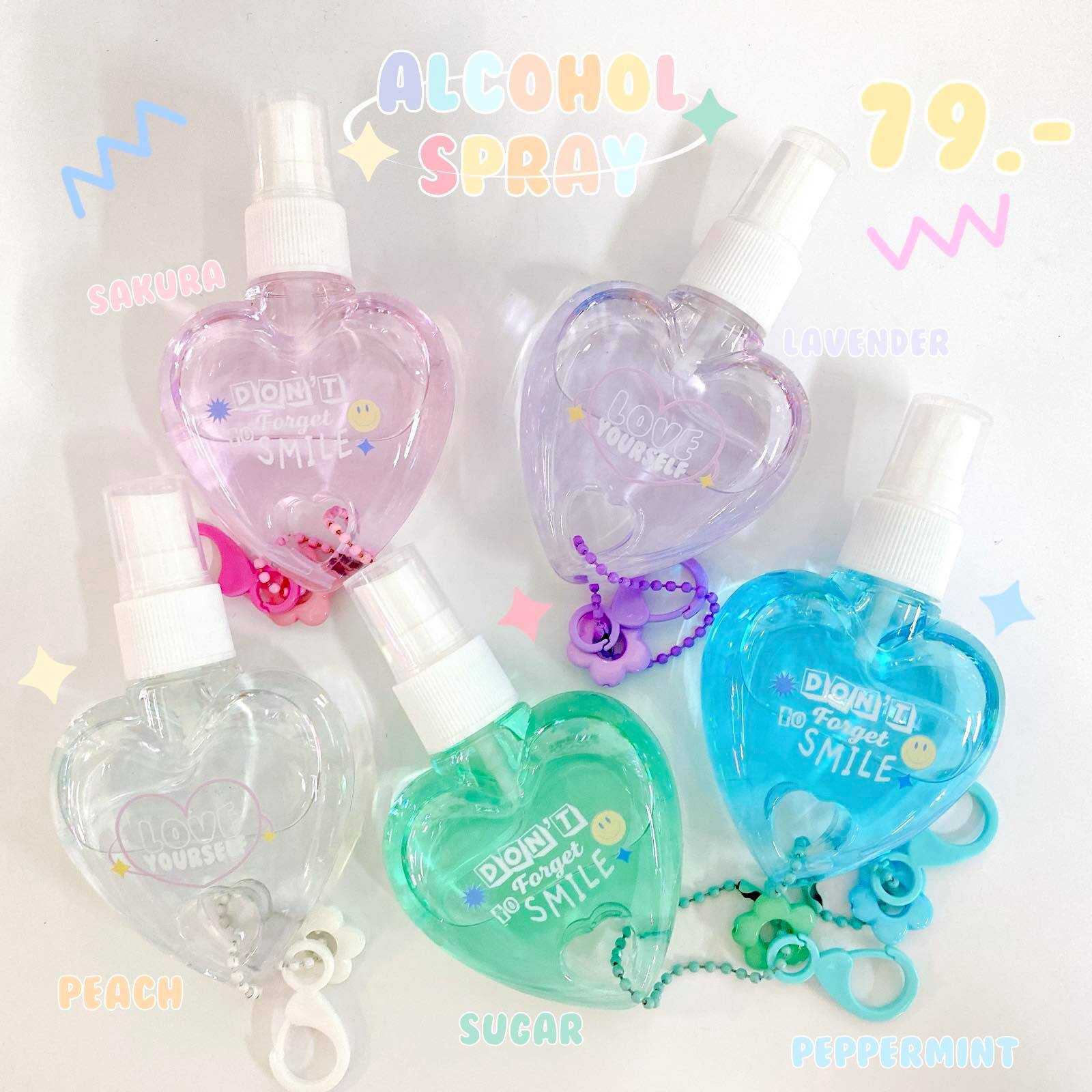 ALCOHOL SPRAY 💦 75% ลาย Love yourself & Don’t forget to smile