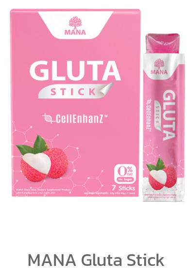 (สินค้าพรีออเดอร์) mana gluta stick