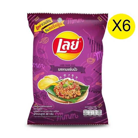 เลย์ร็อค รสลาบแซ่บนัว มันฝรั่งทอด 48กรัมx6 ซอง 8850718712793 (06)