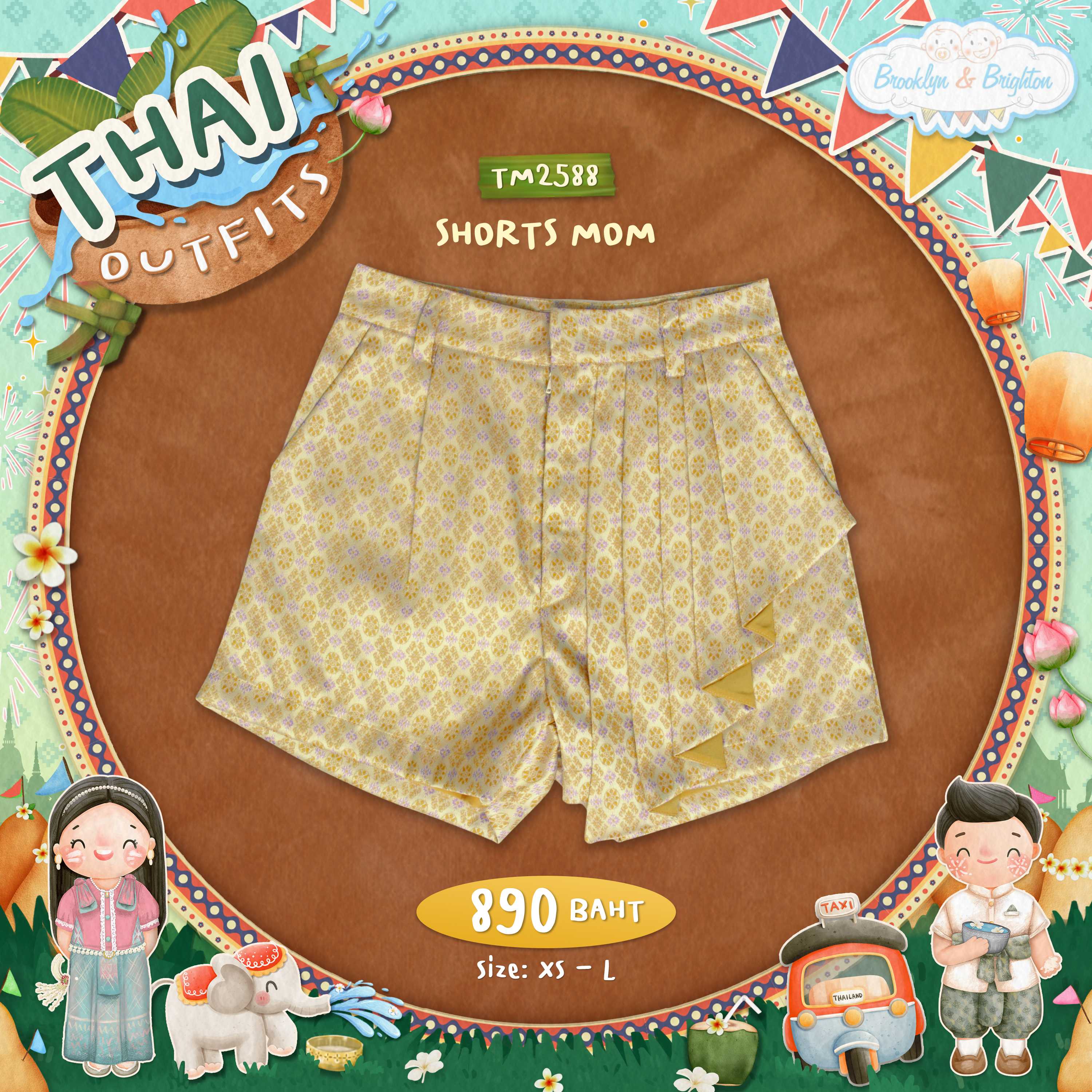 Thai outfits - Shorts Mom กางเกงแม่สีเหลืองลายกระจังเล็ก ชุดครอบครัว - TM2588 (Size: XS-L)