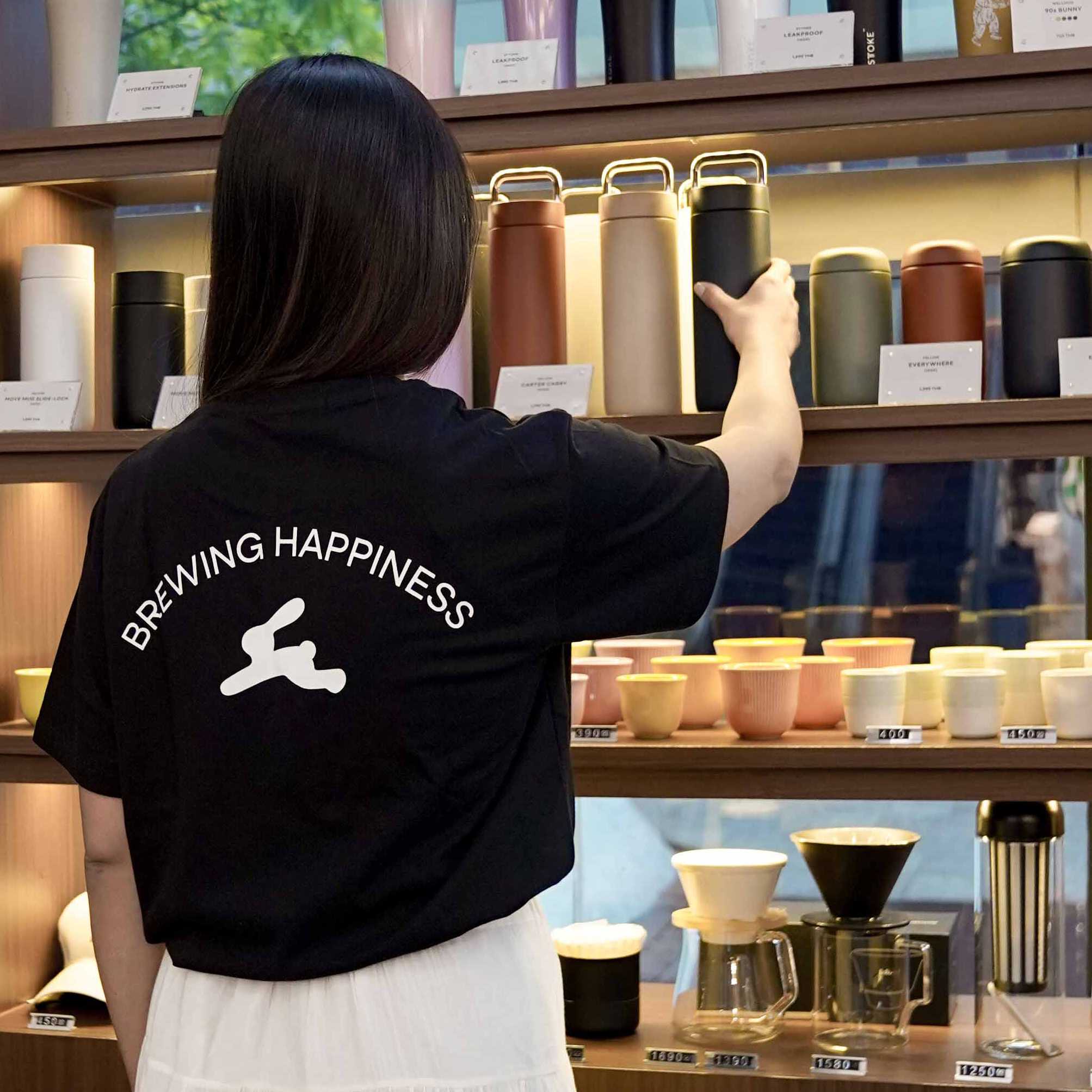 Brewing Happiness T-Shirt Cotton