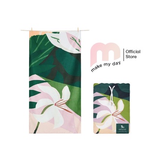 Dock & Bay ผ้าเช็ดตัวแห้งไว รุ่น Home สี Monte Verde นำเข้าจากอังกฤษ