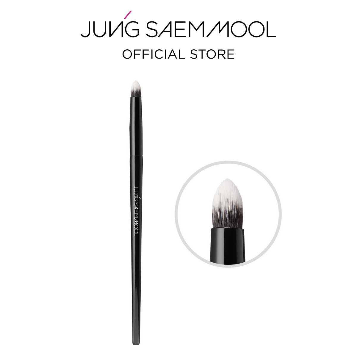 Masterclass Smudge Brush