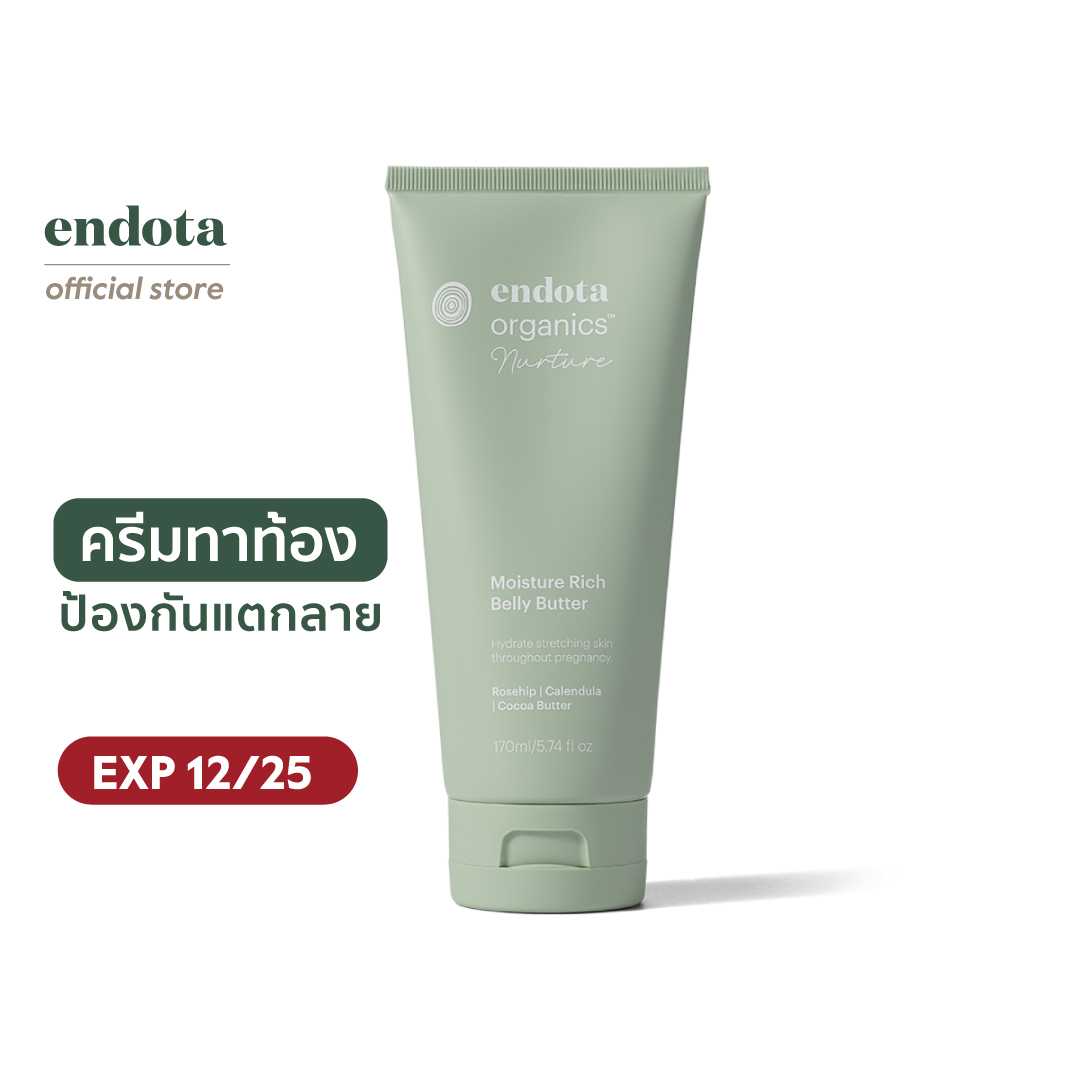 EXP.12/2025  endota Moisture Rich Belly Butter ครีมบำรุงผิวหน้าท้อง 170ml