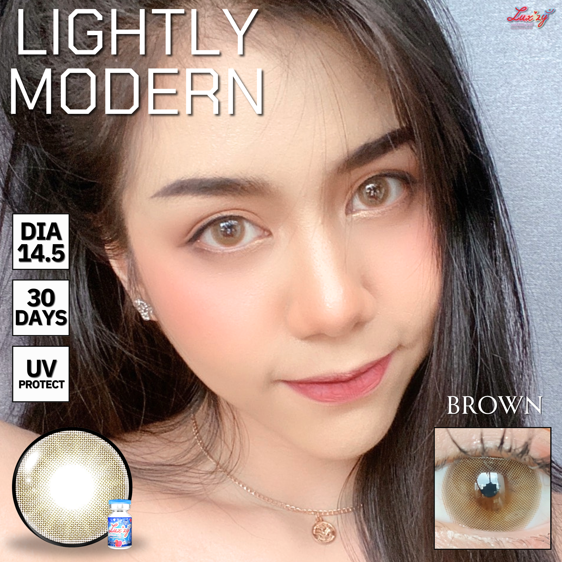 Lightly Modern ไลท์ลี่ โมเดิร์น เลนส์มินิ ทรีโทน เปลี่ยนสีตาให้อ่อนลง ดูตาหวานเป็นธรรมชาติ