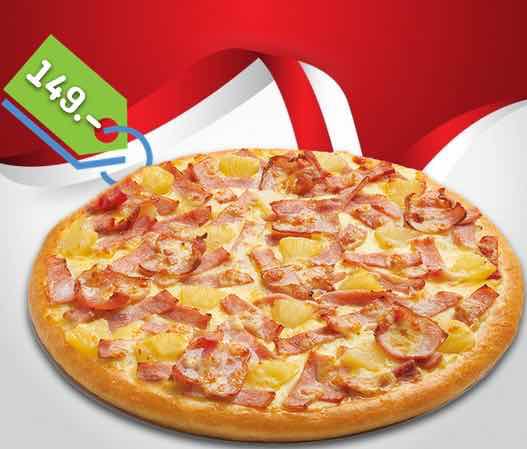 พิซซ่า ฮาวาเอี้ยน Hawaiian Pizza