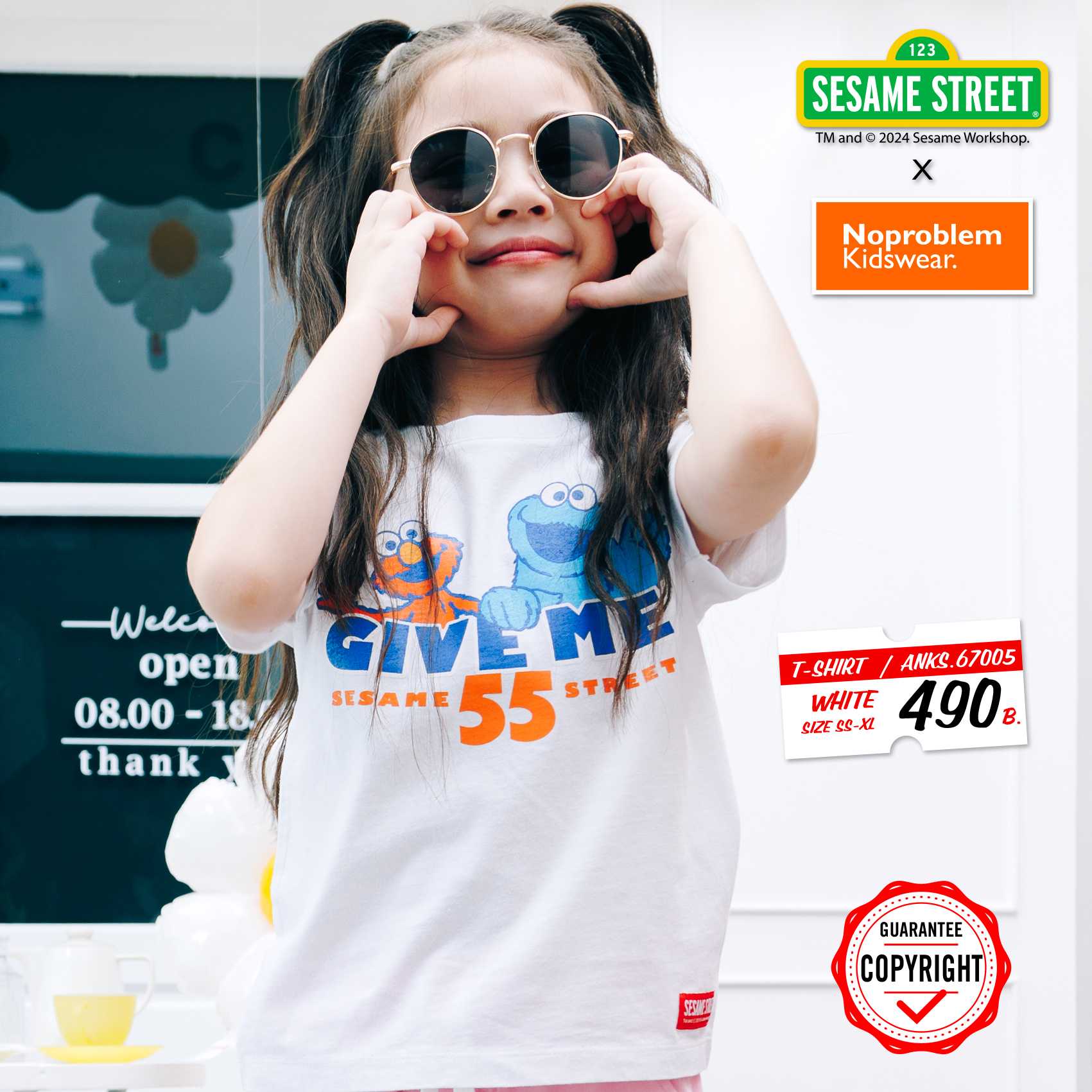 เสื้อยืดคอกลมเด็ก ใส่ได้ทั้งเด็กชายเด็กหญิง ANKS.67005- STREET PRINTED T- SHIRT