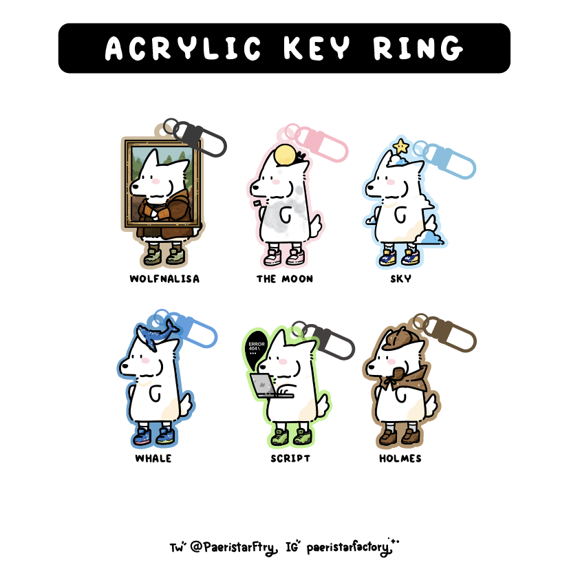 White Wolf Acrylic Key Ring