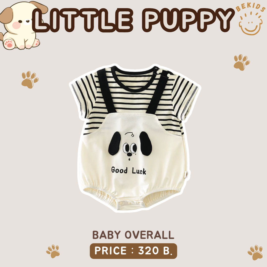 Baby Overall Puppy (Striped)