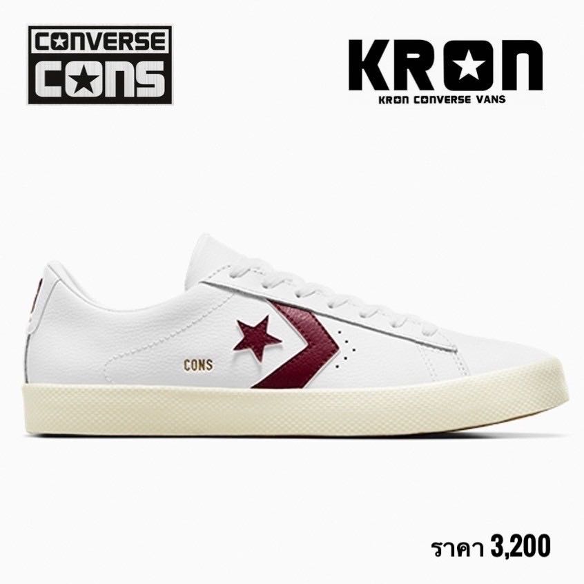 Converse Pro Leather Vulc Pro CONS OX White