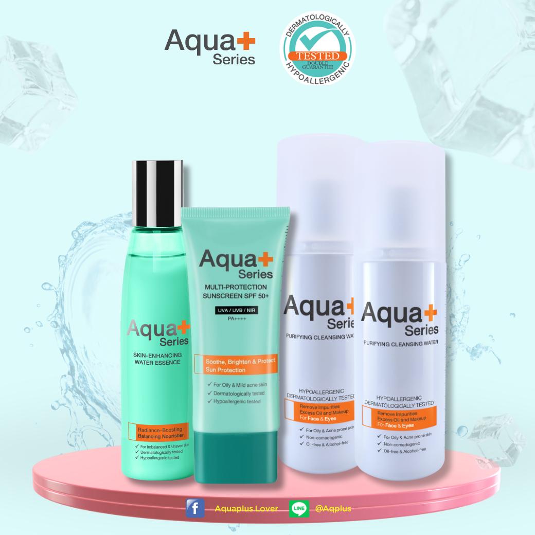 ( FLASH SALE ) ชุดดูแลผิว คุมมัน ปกป้องแสงแดด สำหรับ ผิวมัน ผิวผสม ผิวแพ้ง่าย