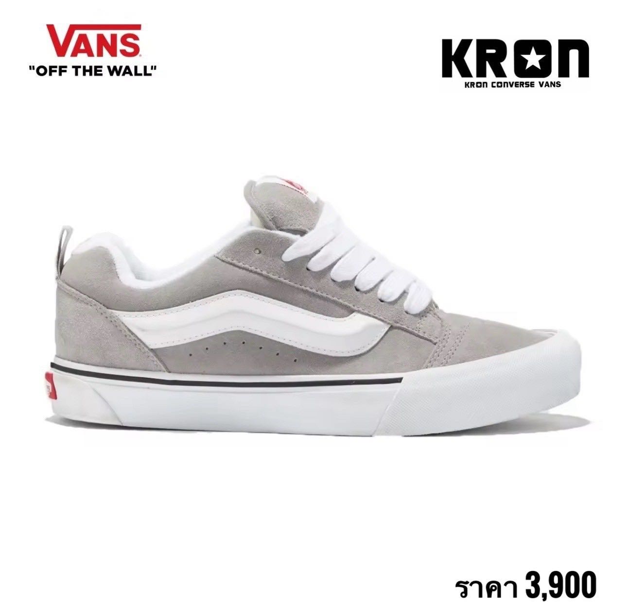 VANS KNU SKOOL - GRAY/TRUE WHITE 