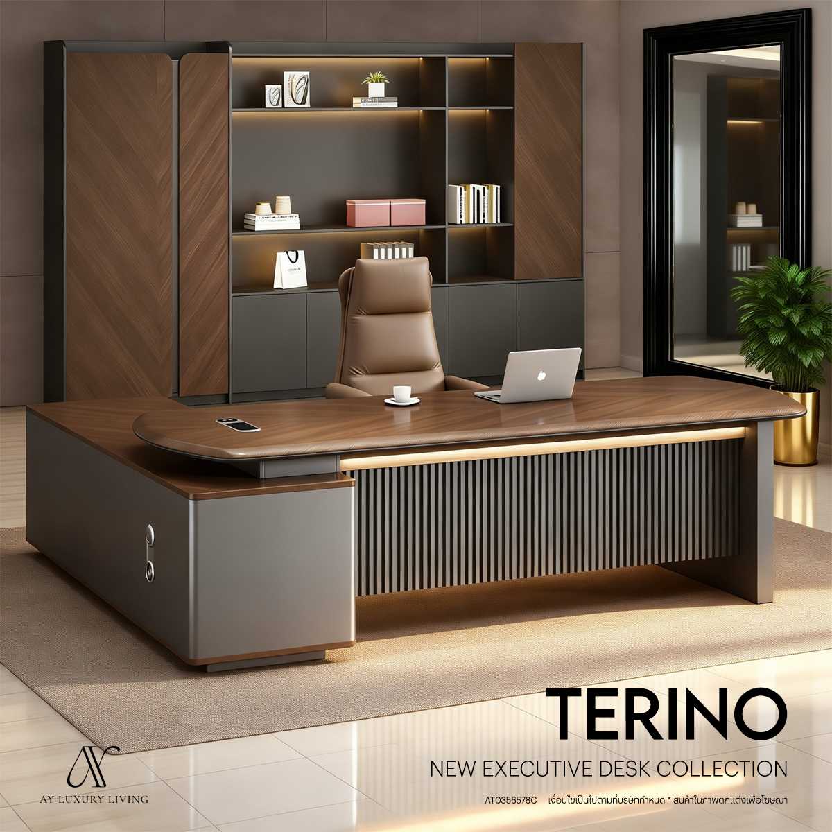 AT0356578C TERINO