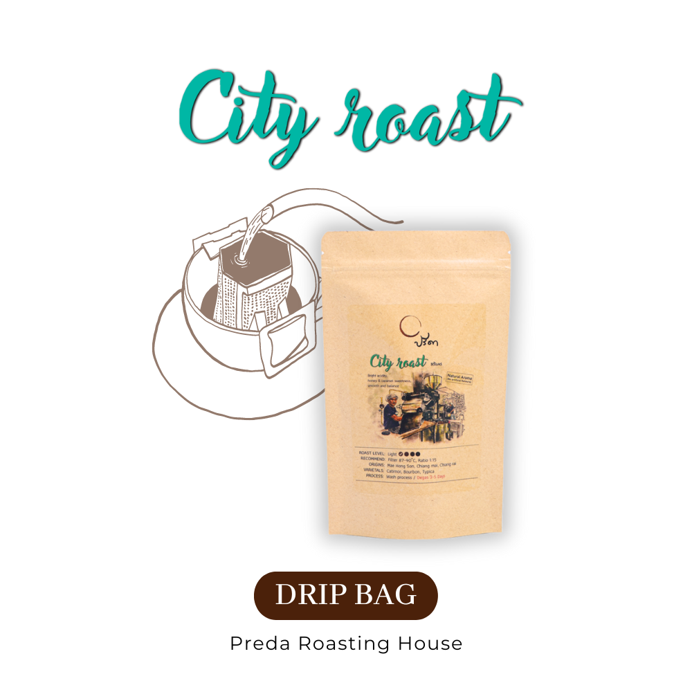 City roast ;DripBag
