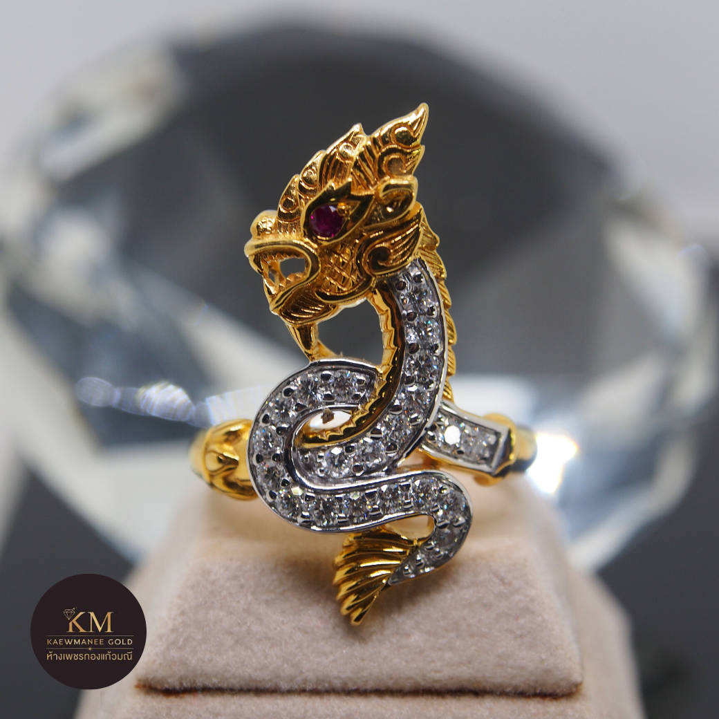 แหวนเพชร King of Nagas Red Rudy Eye Diamond RING (90% Gold)