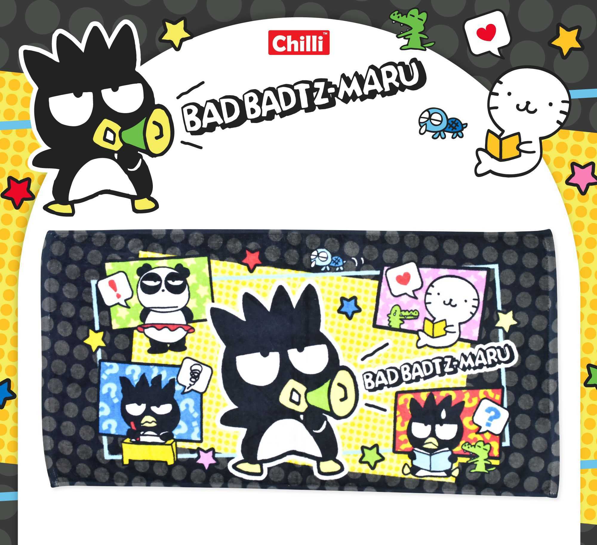 i-Biley ผ้าขนหนูเช็ดผม 16x32 นิ้ว XO-2305 BadBadtz-maru ลายการ์ตูน ลายลิขสิทธิ์แท้ 100% ผ้านุ่ม