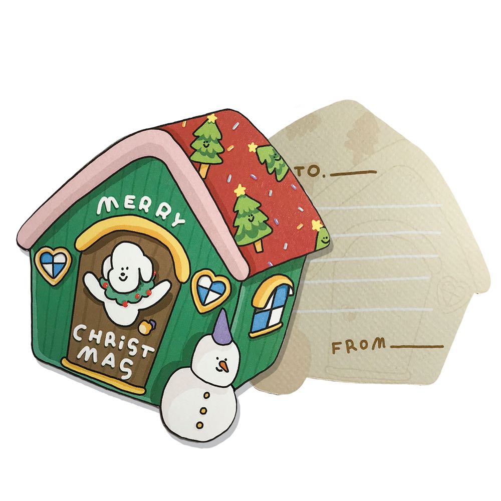 die cut postcard - Christmas house