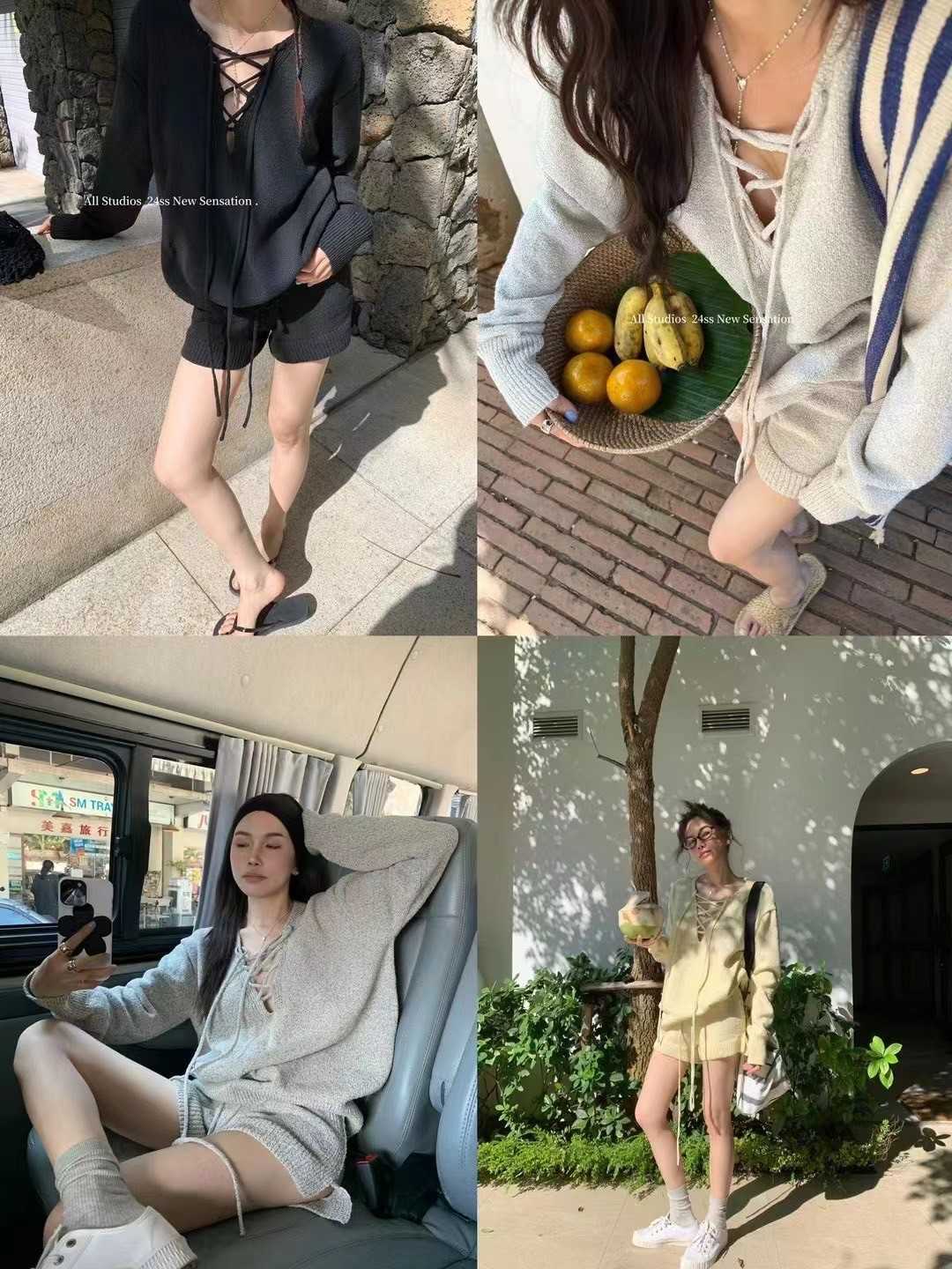 ( SALE ) SET KNIT CROSS ROPE สีครีม