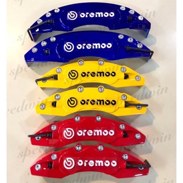 ครอบดิสเบรค แต่งรถ สีแดง