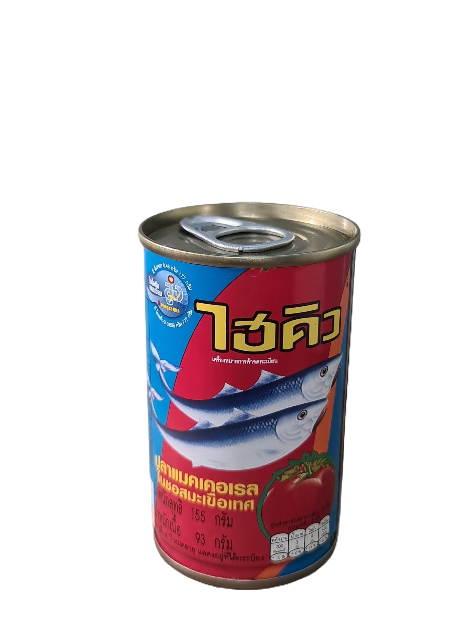 ปลากระป๋อง แมคเคอเรลในซอสมะเขือเทศ ตรา ไฮคิว 155 กรัม