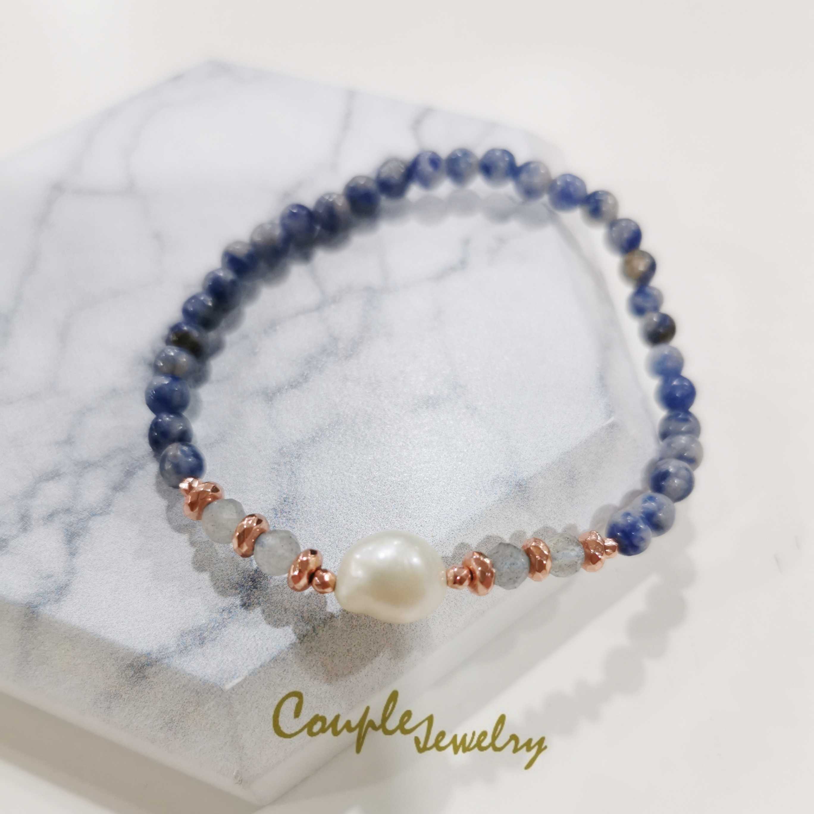 Sodalite​ bracelet​ eleastic​