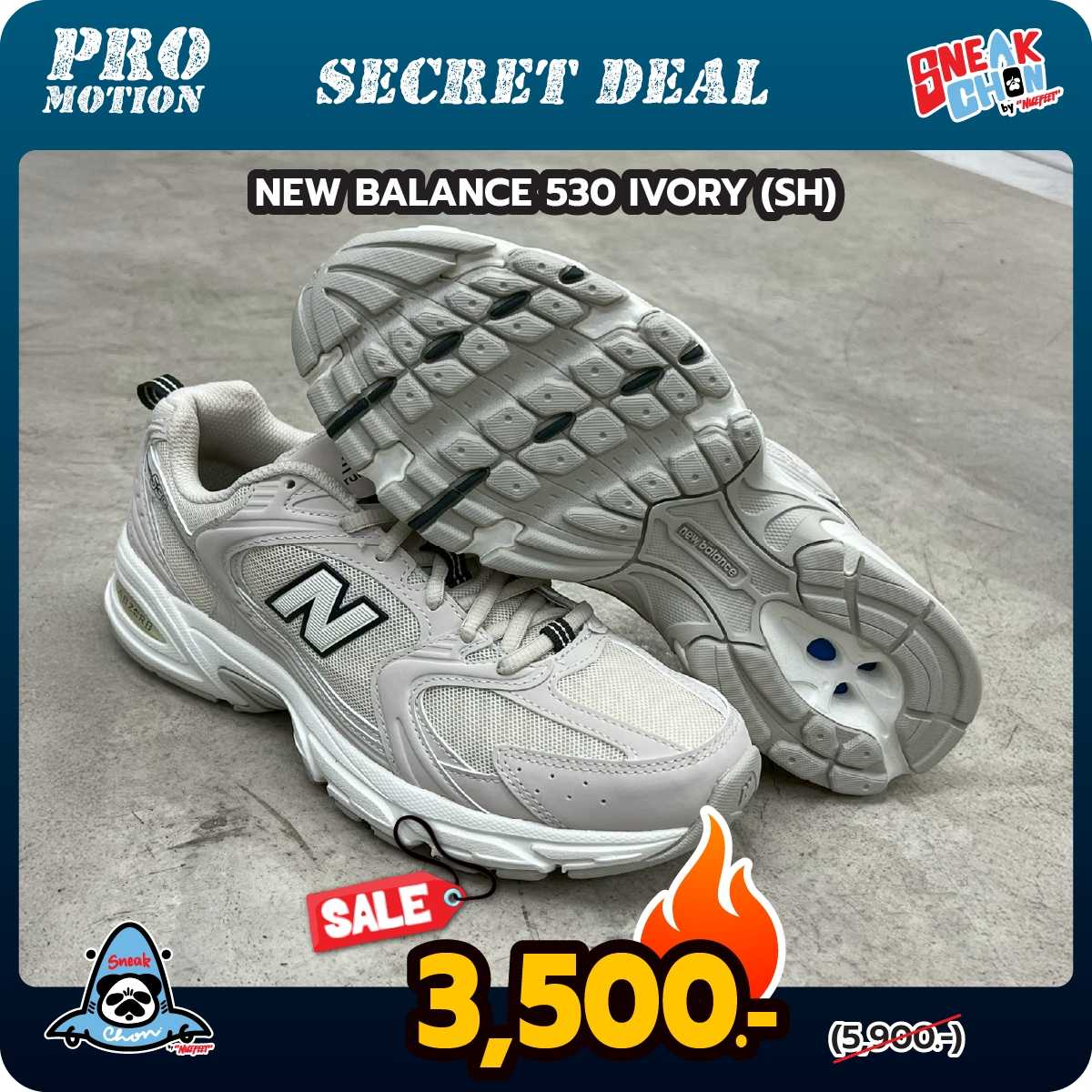 [Secret Deal] New Balance 530 Ivory (SH)