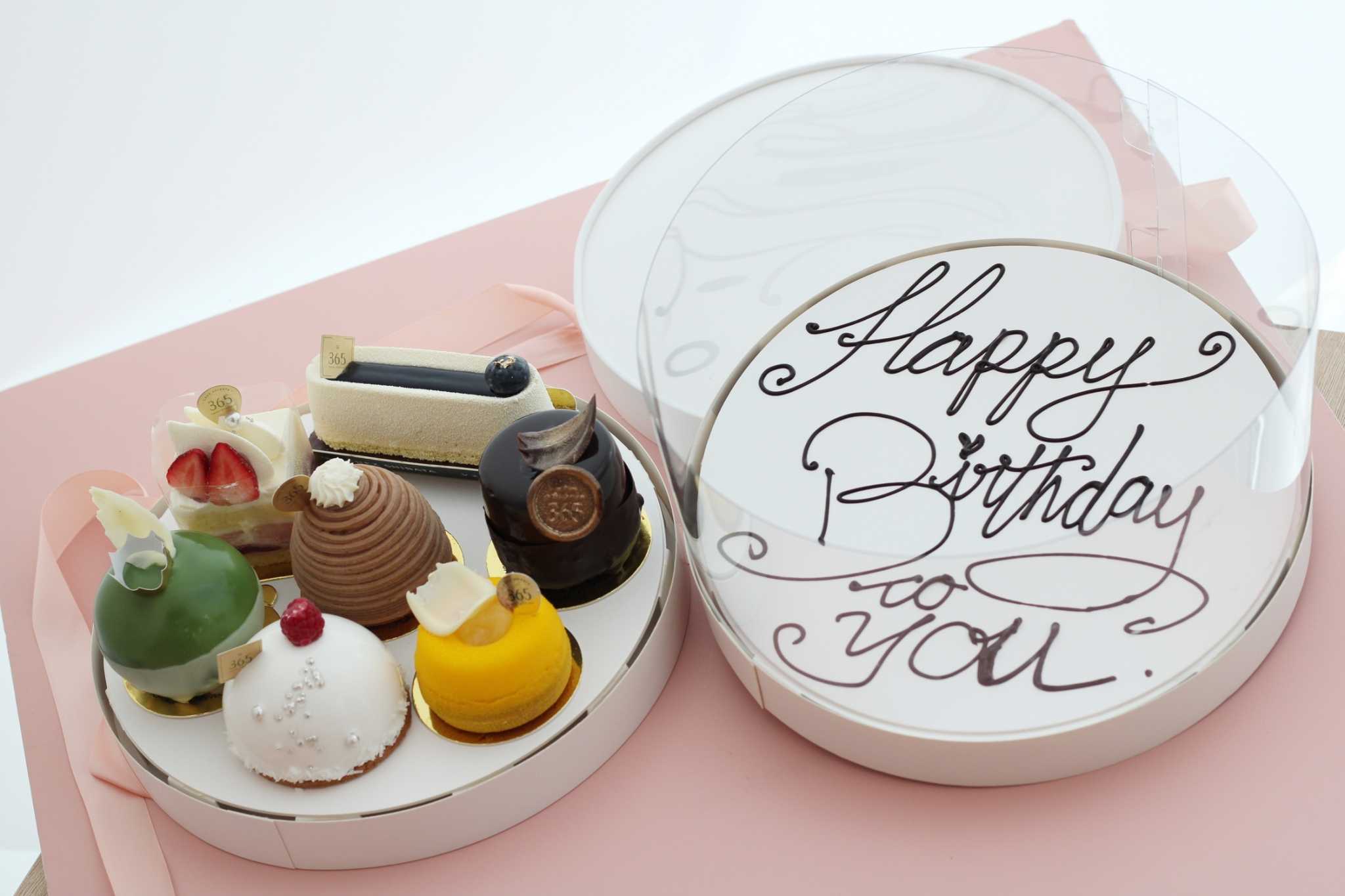Birthday giftbox - กล่องของขวัญ Double layer (Box only)